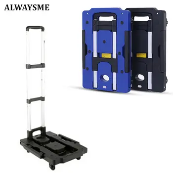 ALWAYSME Folding Shopping Cart Folding Shopping Cart Luggage Trolley Cart For Travel And Shopping
ALWAYSME Folding Shopping Cart Folding Shopping Cart Luggage Trolley Cart For Travel And Shopping