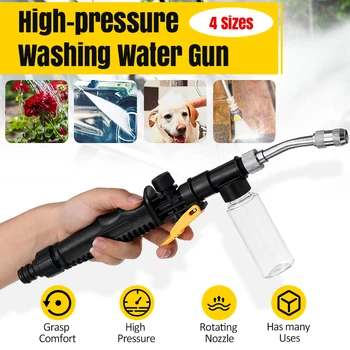 34/52/62/77CM Car High Pressure Power Water Gun Garden Water Washer Watering Flowers Washer Spray Car Washing Tools
34/52/62/77CM Car High Pressure Power Water Gun Garden Water Washer Watering Flowers Washer Spray Car Washing Tools