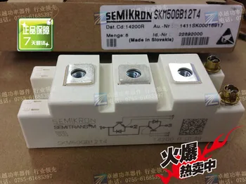 SKM50GB12T4 SKM75GB12T4 Power Modules--ZYQJ
SKM50GB12T4 SKM75GB12T4 Power Modules--ZYQJ