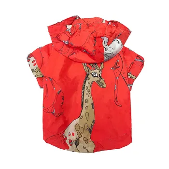 Dog hoodies for Small Dogs Windbreaker for Chihuahua French Bulldog Pet jacket for Puppy Cat Costume PC1136
Dog hoodies for Small Dogs Windbreaker for Chihuahua French Bulldog Pet jacket for Puppy Cat Costume PC1136