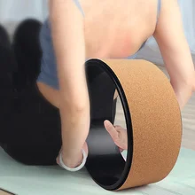 

Cork Yoga Wheel Non-Slip 33cm Yoga Spine Roller Wheel for Back Pain Ain Relief and Improving Backbends Flexibility Training