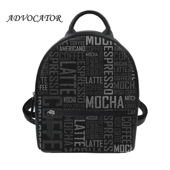 Small Backpack Music Notation Printing Fashion Shining Shoulder Bag Women Multi-Function Mini Back Pack for Teenage Girls Kids
Small Backpack Music Notation Printing Fashion Shining Shoulder Bag Women Multi-Function Mini Back Pack for Teenage Girls Kids