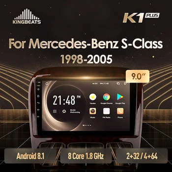 KingBeats Android 8.1 Octa-Core head unit 4G in Dash Car Radio Multimedia Video Player Navigation GPS For Mercedes Benz S-Class S Class W220 VV220 1998 - 2005 no dvd 2 din Double Din Android Car Stereo 2din DDR4 2+32G
KingBeats Android 8.1 Octa-Core head unit 4G in Dash Car Radio Multimedia Video Player Navigation GPS For Mercedes Benz S-Class S Class W220 VV220 1998 - 2005 no dvd 2 din Double Din Android Car Stereo 2din DDR4 2+32G