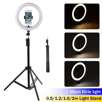 Selfie Stick Multifunctional Live Stream Portable Tripod Monopod Stabilizer For Phone Sport Camera Projector LED Ring Fill Light
Selfie Stick Multifunctional Live Stream Portable Tripod Monopod Stabilizer For Phone Sport Camera Projector LED Ring Fill Light