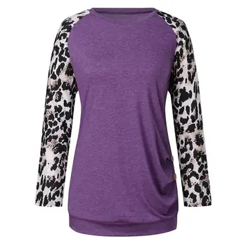 2020 spring and summer new casual fashion high-end quality niche design leopard pattern stitching button long sleeve T-shirt fem
2020 spring and summer new casual fashion high-end quality niche design leopard pattern stitching button long sleeve T-shirt fem