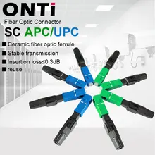 ONTi FTTH Embedded Fiber Optic Fast Connector SC APC Single Mode Fiber Optic Adapter SC UPC Cold Connection Quick Field Assembly ONTi FTTH Embedded Fiber Optic Fast Connector SC APC Single Mode Fiber Optic Adapter SC UPC Cold Connection Quick Field Assembly