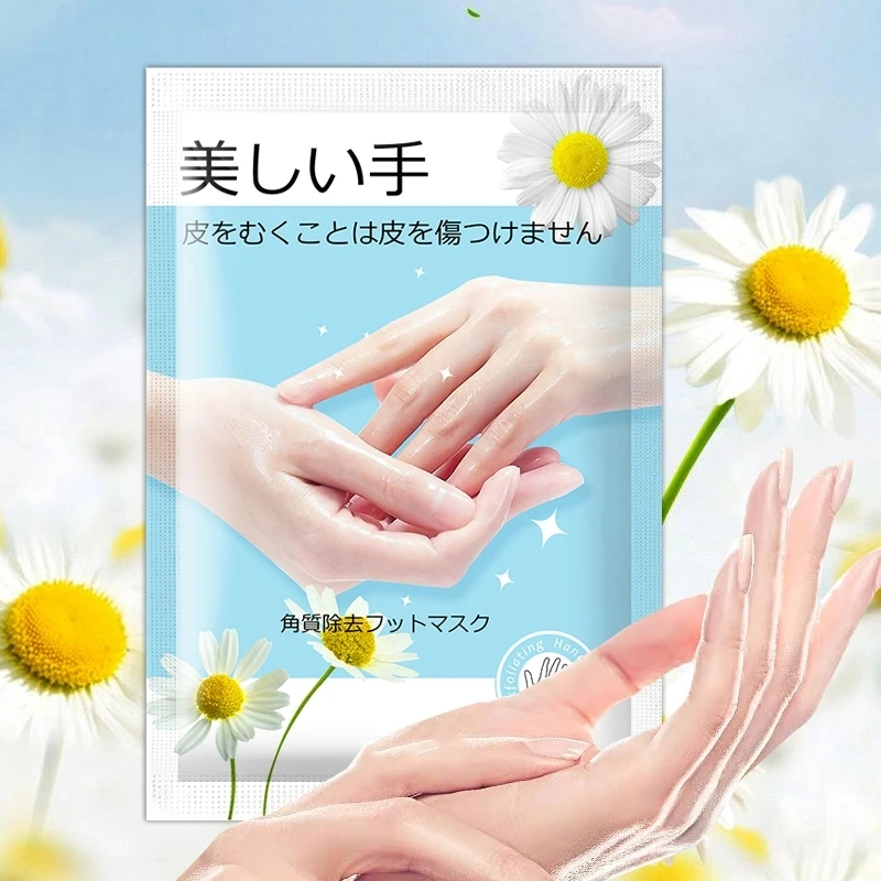 EFERO Camomile Essence Hand Mask Hydrating Moisturizing Whitening Anti Wrinkle Remove Hard Dead Skin Hand Spa Gloves Skin Care
EFERO Camomile Essence Hand Mask Hydrating Moisturizing Whitening Anti Wrinkle Remove Hard Dead Skin Hand Spa Gloves Skin Care