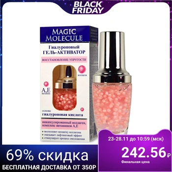 Hyaluronic gel-activator Magic molecule "Restoration of elasticity", 30 ml 3445178
Hyaluronic gel-activator Magic molecule "Restoration of elasticity", 30 ml 3445178