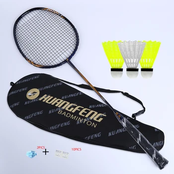 badminton NO.7011 High Quality Kuangfeng Aluminium Alloy Outdoor Badminton Racket Set for Adult with T-Joint
badminton NO.7011 High Quality Kuangfeng Aluminium Alloy Outdoor Badminton Racket Set for Adult with T-Joint