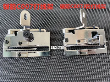 MS30 MS31J MS40 Thread Guide Set Fit For Siruba C007 C007J Sewing Machine Spare Parts Sewing Parts Sewing Accessories
MS30 MS31J MS40 Thread Guide Set Fit For Siruba C007 C007J Sewing Machine Spare Parts Sewing Parts Sewing Accessories