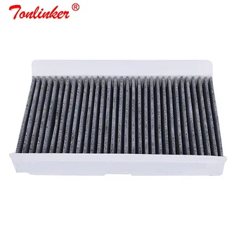 Cabin Filter For Citroen C2/C3/C4/DS 4/1.2 1.4 1.6 2.0 Model 2004-2011 2012-2015 2016- 1Pcs Carbon Filter Car Accessories 6447NT
Cabin Filter For Citroen C2/C3/C4/DS 4/1.2 1.4 1.6 2.0 Model 2004-2011 2012-2015 2016- 1Pcs Carbon Filter Car Accessories 6447NT