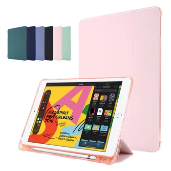 Tri-Folding Protection Cover Case for funda iPad 10 2 7th 7 Generation A2198 A2197 A2200 Case with Pen Holder Capa
Tri-Folding Protection Cover Case for funda iPad 10 2 7th 7 Generation A2198 A2197 A2200 Case with Pen Holder Capa