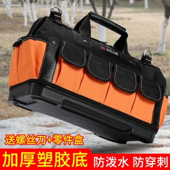 Electrician tool bag multifunctional hardware tool bag small maintenance large thick installation hardware shoulder work
Electrician tool bag multifunctional hardware tool bag small maintenance large thick installation hardware shoulder work