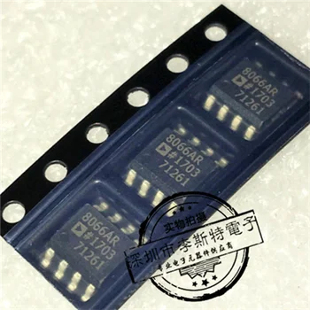 10pcs 8066AR AD8066AR AD8066ARZ SOP-8
10pcs 8066AR AD8066AR AD8066ARZ SOP-8