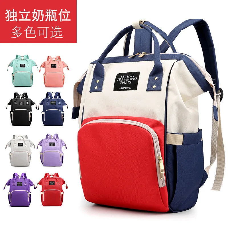 Diaper Bag Multi-functional Large-Volume Mommy Bag Fashion MOTHER'S Bag Feeding Bottle Backpack Wet And Dry Separation Aiaper Ba
Diaper Bag Multi-functional Large-Volume Mommy Bag Fashion MOTHER'S Bag Feeding Bottle Backpack Wet And Dry Separation Aiaper Ba