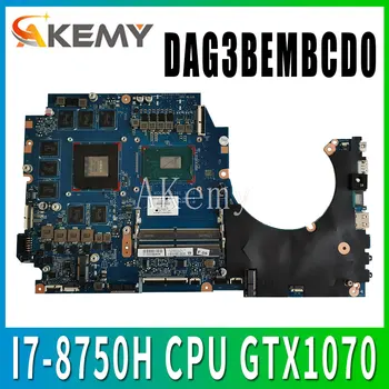 Akemy For HP OMEN 17-AN100 Laptop Motherboard W/ I7-8750H CPU GTX1070 DAG3BEMBCD0 L11136-001 L17011-001
Akemy For HP OMEN 17-AN100 Laptop Motherboard W/ I7-8750H CPU GTX1070 DAG3BEMBCD0 L11136-001 L17011-001