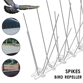 12PCS Stainless Steel Spikes Plastic Anti Pigeon Nail Bird Deterrent Repeller Tool
12PCS Stainless Steel Spikes Plastic Anti Pigeon Nail Bird Deterrent Repeller Tool