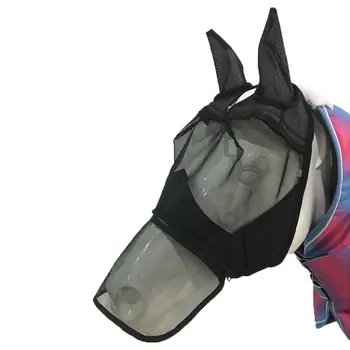 Individually Packaged Multi-size Code Fine Mesh With Nose Cover Zipper Detachable Mesh Mask Anti-mosquito Fly Mask
Individually Packaged Multi-size Code Fine Mesh With Nose Cover Zipper Detachable Mesh Mask Anti-mosquito Fly Mask