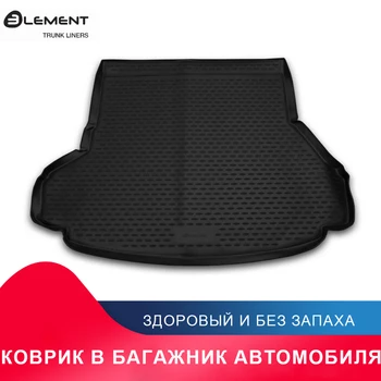высококачественный противоскользящий жиронепроницаемый коврик в багажник для TOYOTA Avensis 01/2009->, сед. (полиуретан)
высококачественный противоскользящий жиронепроницаемый коврик в багажник для TOYOTA Avensis 01/2009->, сед. (полиуретан)