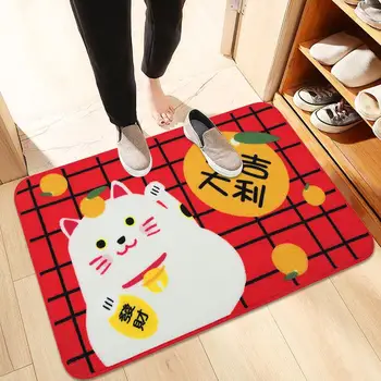 Nylon Repeatable Skid Resistant Environmental Floor Mat Bathroom Mat Mat Living Room Kitchen Bedroom Home Sofa
Nylon Repeatable Skid Resistant Environmental Floor Mat Bathroom Mat Mat Living Room Kitchen Bedroom Home Sofa