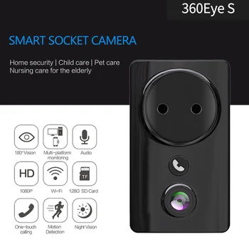 WiFi Camera with Socket Security Cam Wireless Portable Outlet Cameras Induction Lights Alarm Motion Detect Night Vision Voice
WiFi Camera with Socket Security Cam Wireless Portable Outlet Cameras Induction Lights Alarm Motion Detect Night Vision Voice