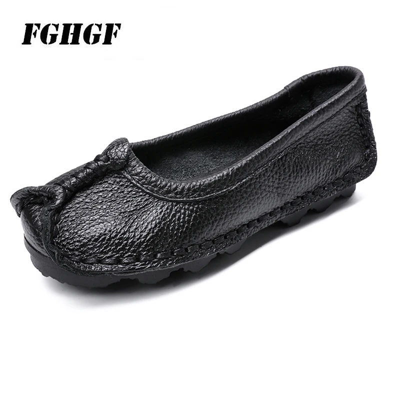 Spring and autumn new leather flat shoes large size mother shoes national wind women's shoes leather single shoes female peas sh
Spring and autumn new leather flat shoes large size mother shoes national wind women's shoes leather single shoes female peas sh