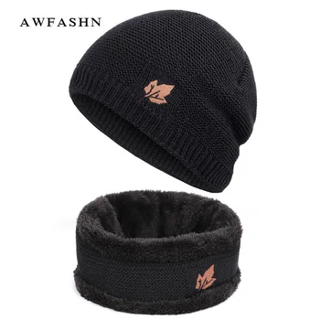 2019 New Fashion Maple Leaf 2 Pieces Set Knit Hat Scarf High Quality Plus Velvet Thick Winter Beanie Hats Scarves Man Woman Warm
2019 New Fashion Maple Leaf 2 Pieces Set Knit Hat Scarf High Quality Plus Velvet Thick Winter Beanie Hats Scarves Man Woman Warm