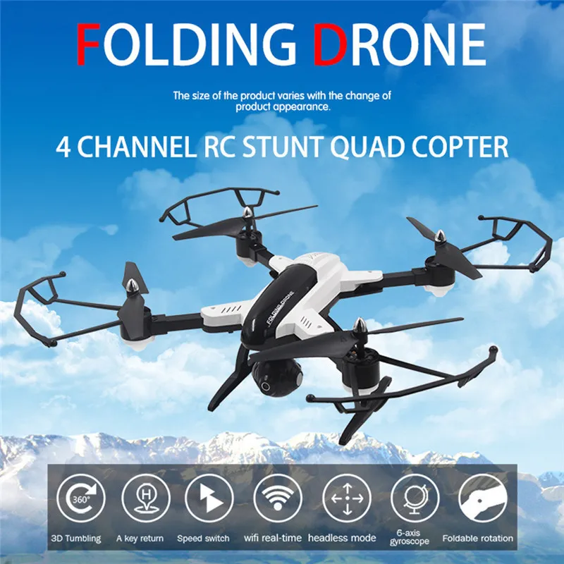 Foldable Quadcopter Transformation Remote Control Unmanned Plane WiFi Real-Time Transmission Aerial Photography Set High Airplan
Foldable Quadcopter Transformation Remote Control Unmanned Plane WiFi Real-Time Transmission Aerial Photography Set High Airplan