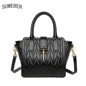 SUWERER New Women Genuine Leather bags Fashion embossing bag cowhide women handbags big capacity tote women leather shoulder bag
SUWERER New Women Genuine Leather bags Fashion embossing bag cowhide women handbags big capacity tote women leather shoulder bag
