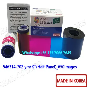 10pieces Compatible 546314-702(Compatible )ymcKT Half Panel 650 Prints for Datacard SP30 ID Card Printer
10pieces Compatible 546314-702(Compatible )ymcKT Half Panel 650 Prints for Datacard SP30 ID Card Printer