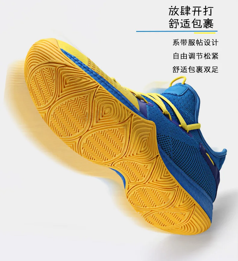 详情_12