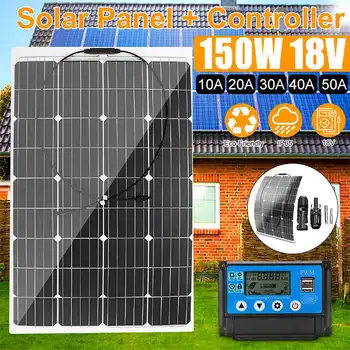 150W 18V Solar Panel with Cable Connector+ 10/20/30/40/50A USB Solar Charger Controller for Outdoor Camping LED Light
150W 18V Solar Panel with Cable Connector+ 10/20/30/40/50A USB Solar Charger Controller for Outdoor Camping LED Light
