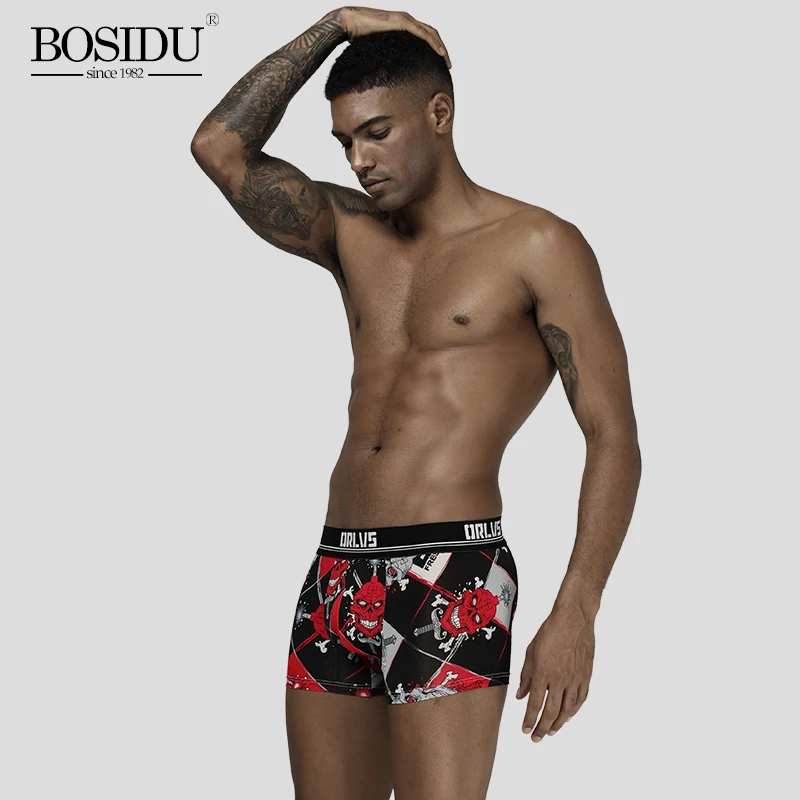 2019 New Breathable Printing Men Boxers Comfortable Cutton Pure Men's Underwear Male Panties Underpants
2019 New Breathable Printing Men Boxers Comfortable Cutton Pure Men's Underwear Male Panties Underpants