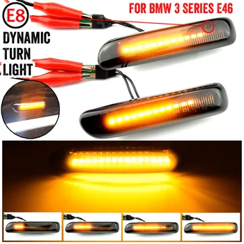 For BMW 3 Series E46 Sedan Coupe Wagon Convertible 1997-2001 Led Dynamic Turn Signal Light Side Fender Marker Sequential Lamp
For BMW 3 Series E46 Sedan Coupe Wagon Convertible 1997-2001 Led Dynamic Turn Signal Light Side Fender Marker Sequential Lamp
