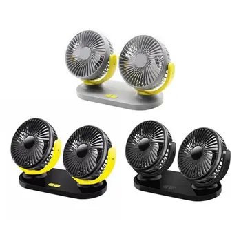 12/24V USB Car Cooling Dual Fan Low Noise Summer Air Conditioner 360 Degree Rotating Levels Adjustable Car Fan Ventilation Fan
12/24V USB Car Cooling Dual Fan Low Noise Summer Air Conditioner 360 Degree Rotating Levels Adjustable Car Fan Ventilation Fan