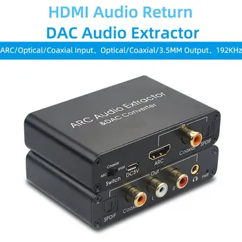 192KHz ARC Adapter HDMI Extractor Digital to Analog Converter DAC SPDIF Coaxial RCA 3.5mm Jack output HDMI converter
192KHz ARC Adapter HDMI Extractor Digital to Analog Converter DAC SPDIF Coaxial RCA 3.5mm Jack output HDMI converter