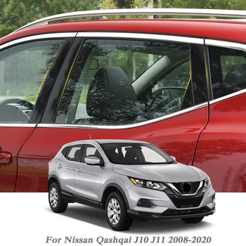 6pcs Car Styling For Nissan Qashqai J10 J11 2008-2020 Car Window Trim Sticker Middle Column Stickers PVC External Accessories
6pcs Car Styling For Nissan Qashqai J10 J11 2008-2020 Car Window Trim Sticker Middle Column Stickers PVC External Accessories