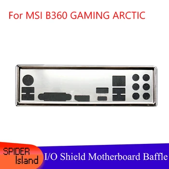 New I/O shield Back Plate Chassis Bracket of Motherboard for MSI B360 GAMING ARCTIC Bezel IO Baffle Backplane
New I/O shield Back Plate Chassis Bracket of Motherboard for MSI B360 GAMING ARCTIC Bezel IO Baffle Backplane