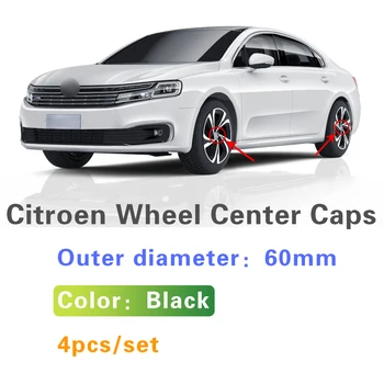 4pcs 60mm Auto Car Wheel Center Hub Caps Rim Covers For Citroen C2 C3 C4 C5 C6 C-Quatre Accessories
4pcs 60mm Auto Car Wheel Center Hub Caps Rim Covers For Citroen C2 C3 C4 C5 C6 C-Quatre Accessories