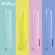 Japanese stationery utility knife for student small office and home use art knife mini box cutter craft knife pink pocket knife
Japanese stationery utility knife for student small office and home use art knife mini box cutter craft knife pink pocket knife
