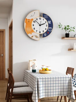 Acrylic Living Room Wall Clock Silent Modern Design Light Luxury Clock Wall Hanging Cartoon Montre Murale Home Garden EF50WC
Acrylic Living Room Wall Clock Silent Modern Design Light Luxury Clock Wall Hanging Cartoon Montre Murale Home Garden EF50WC