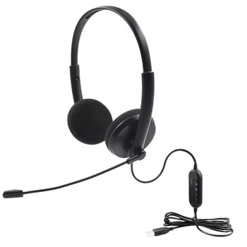 USB Headset Call Center with Noise Cancelling Mic for PC Home Office Phone Customer Service Plug and Play
USB Headset Call Center with Noise Cancelling Mic for PC Home Office Phone Customer Service Plug and Play