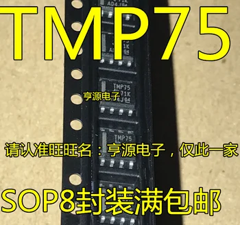 10 PCS new original TMP75AIDR silk-screen TMP75 patch SOP8 chip temperature management
10 PCS new original TMP75AIDR silk-screen TMP75 patch SOP8 chip temperature management