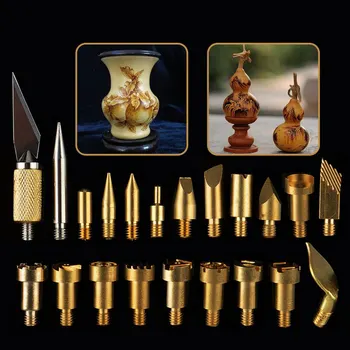 22pcs/set Wood Burning Pen Tip Stencil Soldering Iron Pyrography Working Carving Tool Kit for DIY Hobby Craft Carving Burner
22pcs/set Wood Burning Pen Tip Stencil Soldering Iron Pyrography Working Carving Tool Kit for DIY Hobby Craft Carving Burner