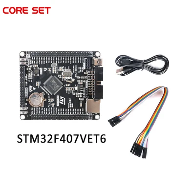 2Pcs STM32F407VET6 Development Board Cortex-M4 STM32 Minimum System Board ARM Learning Core Board
2Pcs STM32F407VET6 Development Board Cortex-M4 STM32 Minimum System Board ARM Learning Core Board