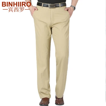 2020 Men Suit Pants Fashion New Loose Business Office Cotton Pants Plus Size Breathable Comfortable Thin Zipper Fly Casual Pants
2020 Men Suit Pants Fashion New Loose Business Office Cotton Pants Plus Size Breathable Comfortable Thin Zipper Fly Casual Pants