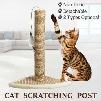 Detachable Cat Scratching Post Climbing Tree Scratcher with Hanging Feathers Sofa Scratching Post Toy Pet Activity Center
Detachable Cat Scratching Post Climbing Tree Scratcher with Hanging Feathers Sofa Scratching Post Toy Pet Activity Center