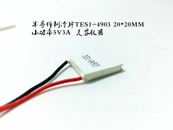 2PCS Semiconductor thermoelectric cooler TES1-4903 20*20MM small power 5V3A for beauty apparatus laser medicine heat dissipation
2PCS Semiconductor thermoelectric cooler TES1-4903 20*20MM small power 5V3A for beauty apparatus laser medicine heat dissipation