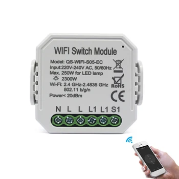 WIFI Intelligent Switch DIY Breaker Module APP Remote Control with Metering Electric Quantity Compatible with Amazon Alexa Tuya
WIFI Intelligent Switch DIY Breaker Module APP Remote Control with Metering Electric Quantity Compatible with Amazon Alexa Tuya