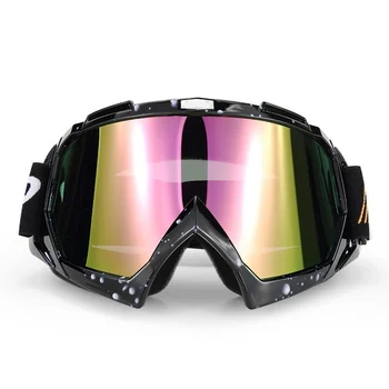 Ski Eyewear Double-Lens Snow Ski Goggles Men Women Anti-fog UV Protection Glasses Snowboard Motorcycle Windproof Eyewear
Ski Eyewear Double-Lens Snow Ski Goggles Men Women Anti-fog UV Protection Glasses Snowboard Motorcycle Windproof Eyewear